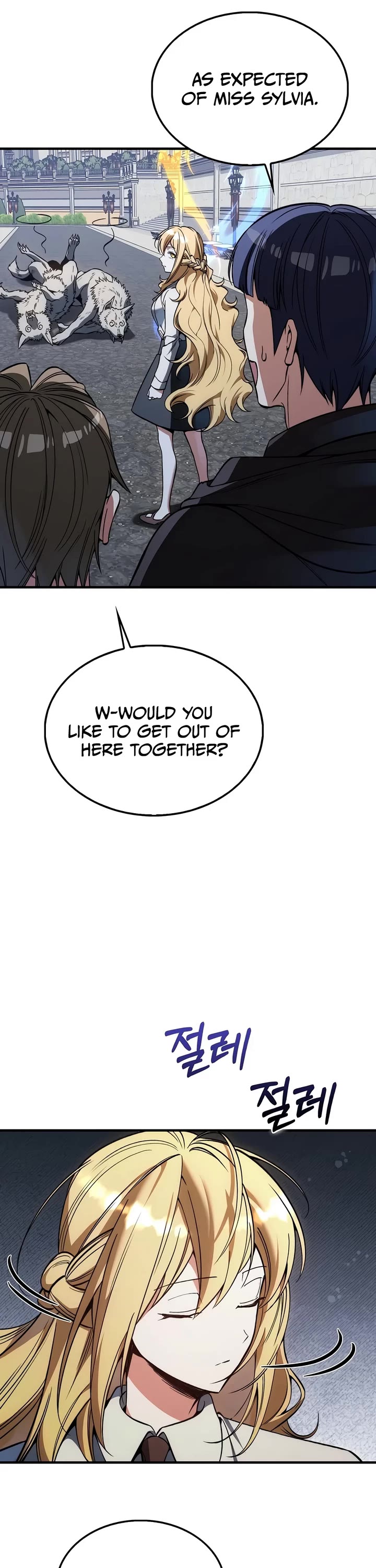 The Villain Wants to Live Chapter 55 page 26 - Chapter 55