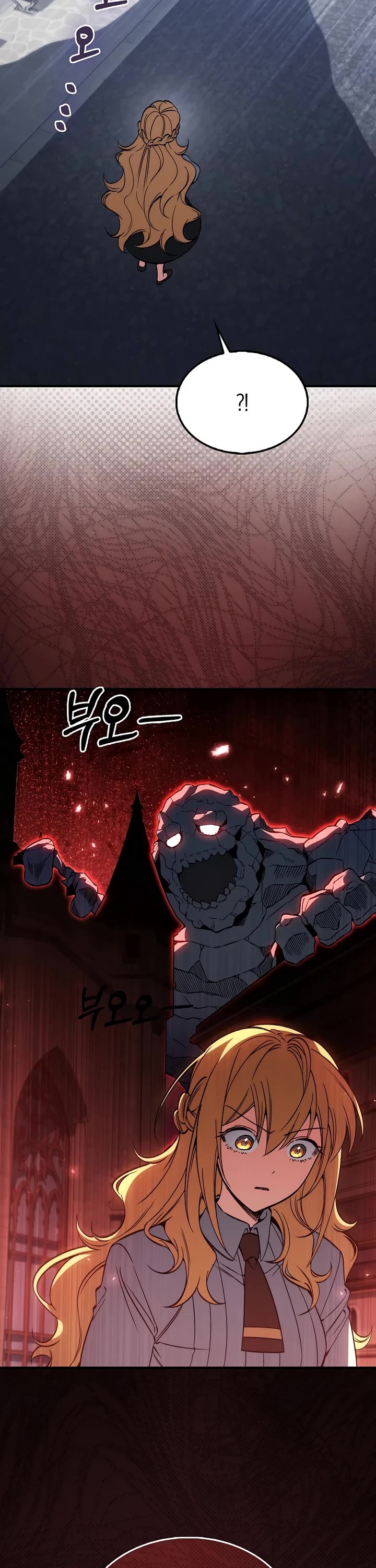The Villain Wants to Live Chapter 55 page 28 - Chapter 55