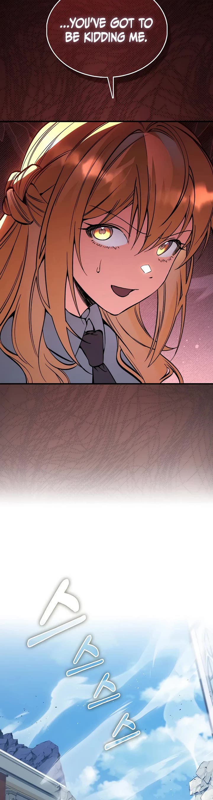 The Villain Wants to Live Chapter 55 page 29 - Chapter 55