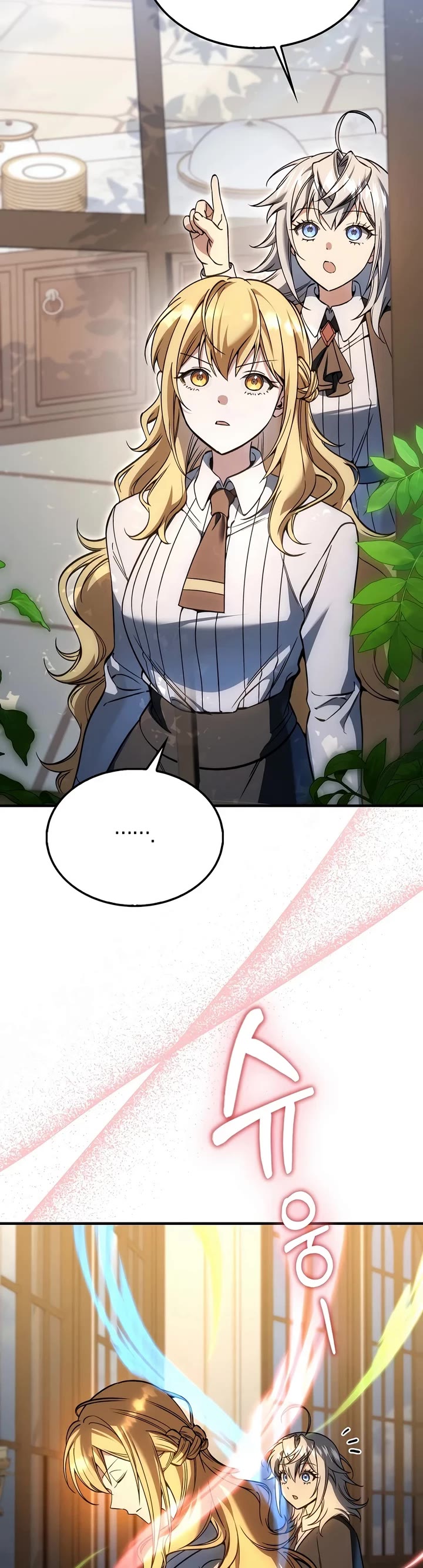 The Villain Wants to Live Chapter 55 page 39 - Chapter 55