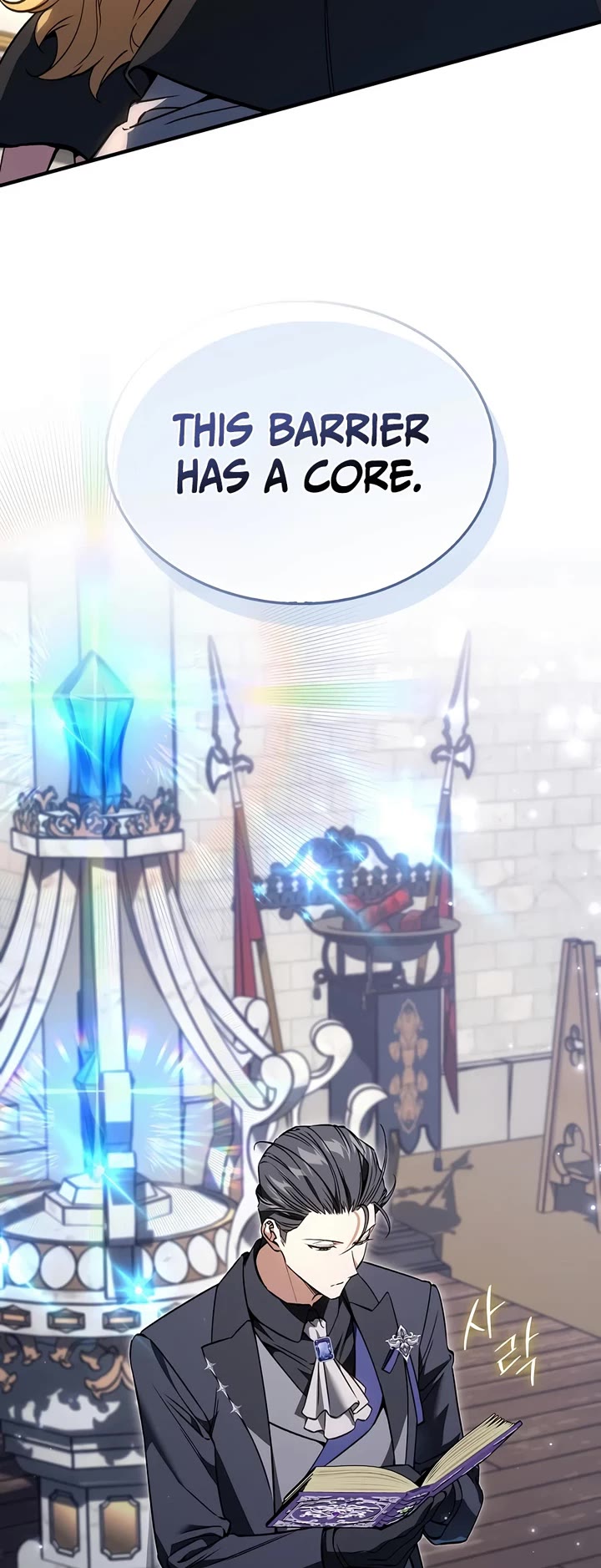 The Villain Wants to Live Chapter 55 page 44 - Chapter 55