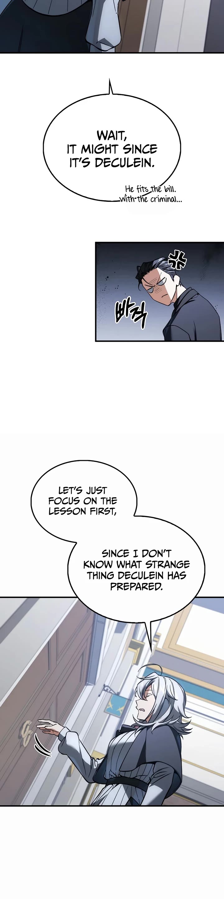 The Villain Wants to Live Chapter 55 page 5 - Chapter 55