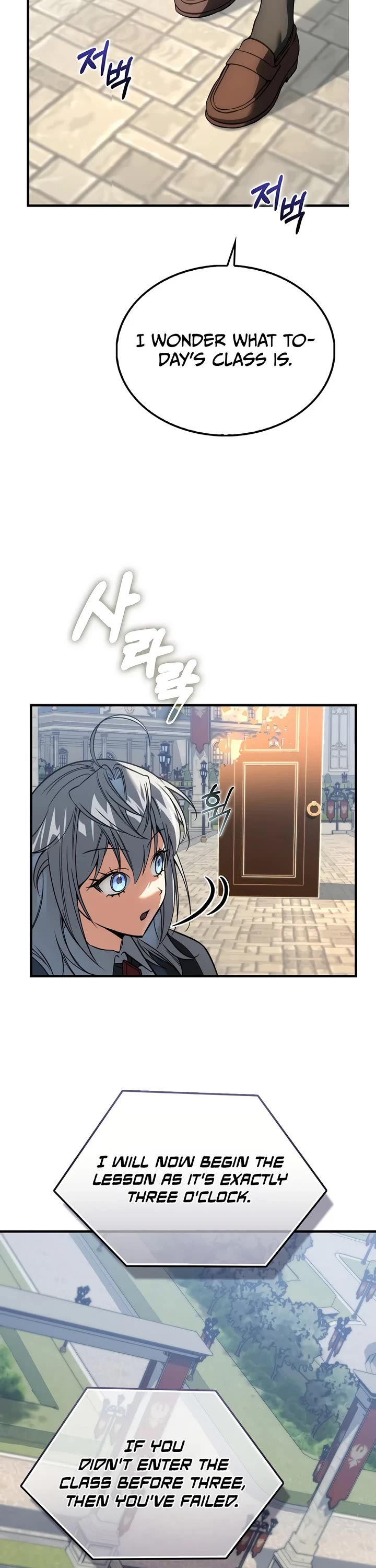 The Villain Wants to Live Chapter 55 page 8 - Chapter 55