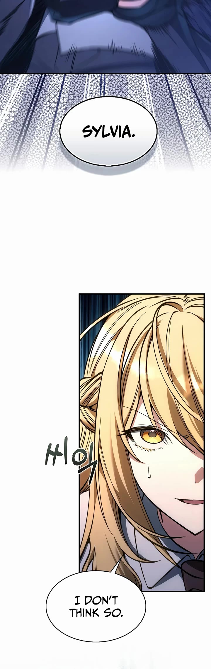 The Villain Wants to Live Chapter 56 page 15 - Chapter 56