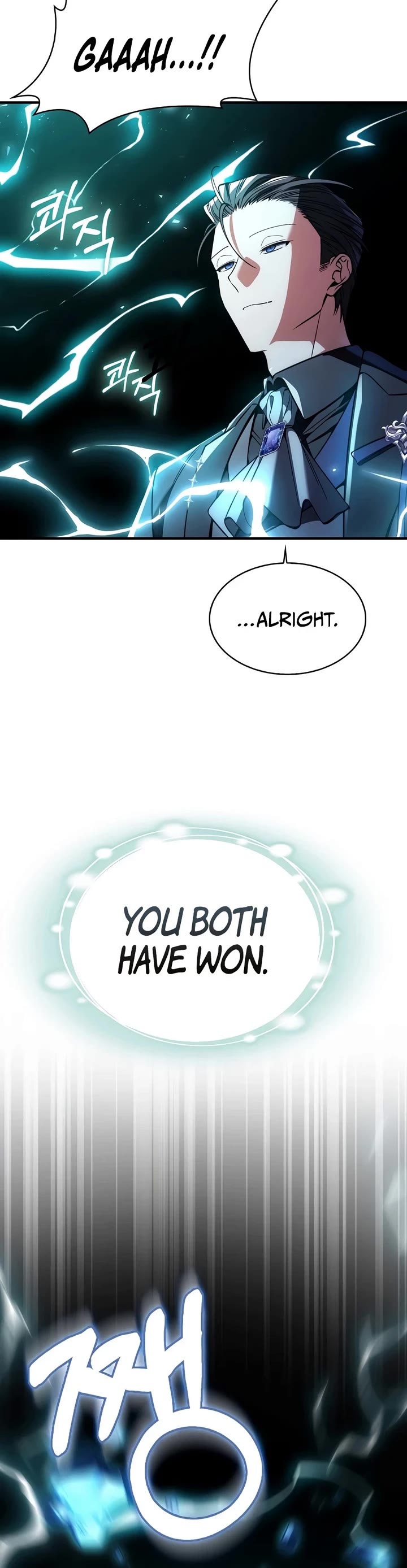The Villain Wants to Live Chapter 56 page 20 - Chapter 56
