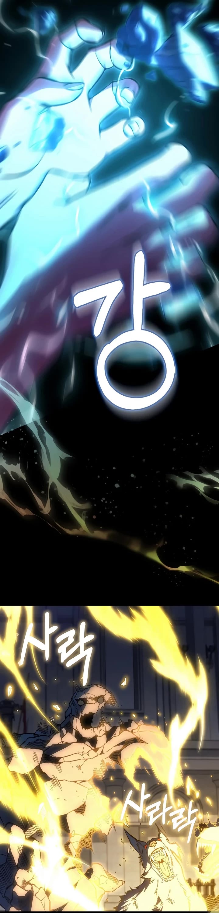 The Villain Wants to Live Chapter 56 page 21 - Chapter 56