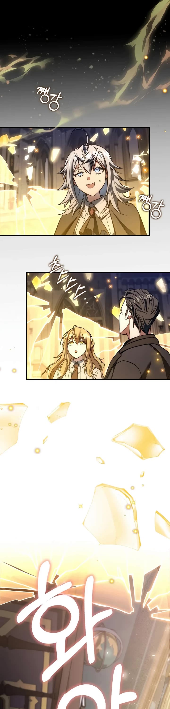 The Villain Wants to Live Chapter 56 page 22 - Chapter 56