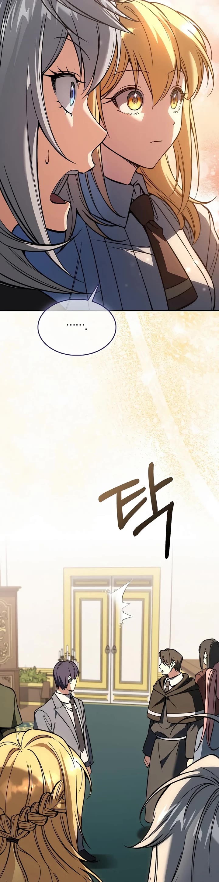 The Villain Wants to Live Chapter 56 page 29 - Chapter 56