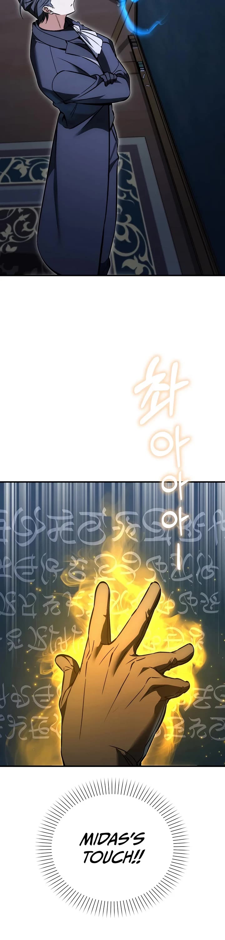 The Villain Wants to Live Chapter 56 page 32 - Chapter 56