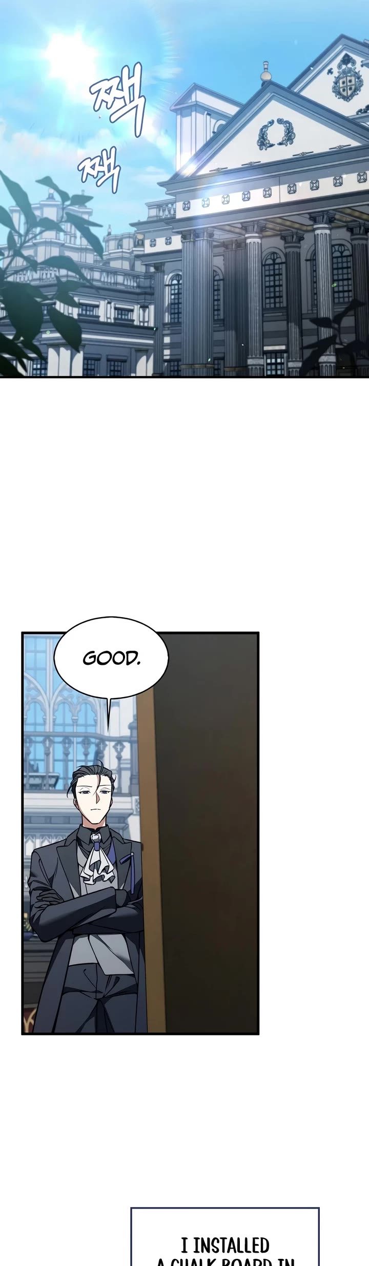 The Villain Wants to Live Chapter 56 page 34 - Chapter 56