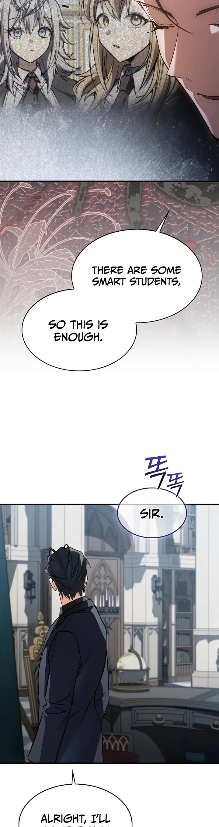 The Villain Wants to Live Chapter 56 page 39 - Chapter 56
