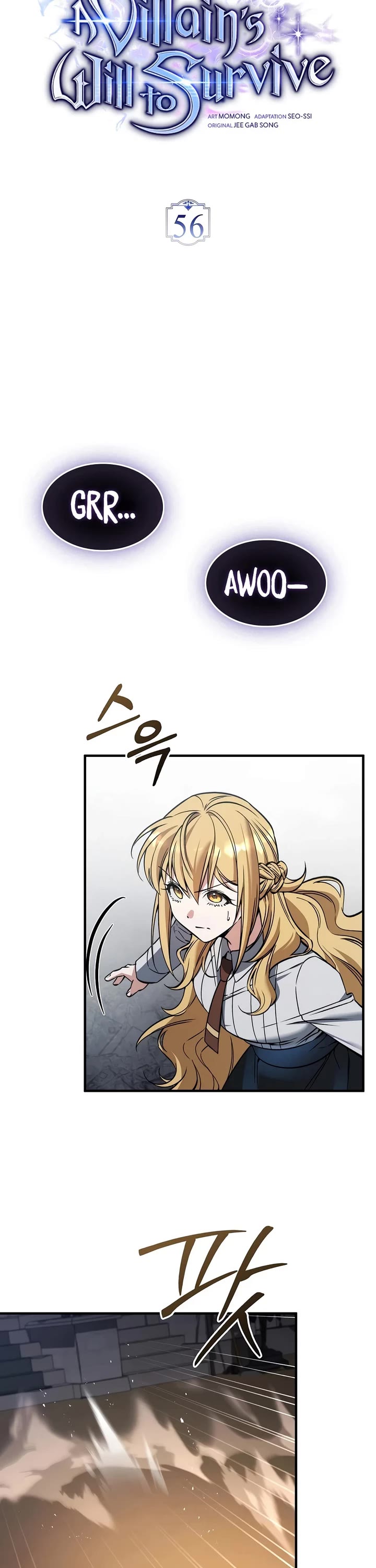 The Villain Wants to Live Chapter 56 page 6 - Chapter 56