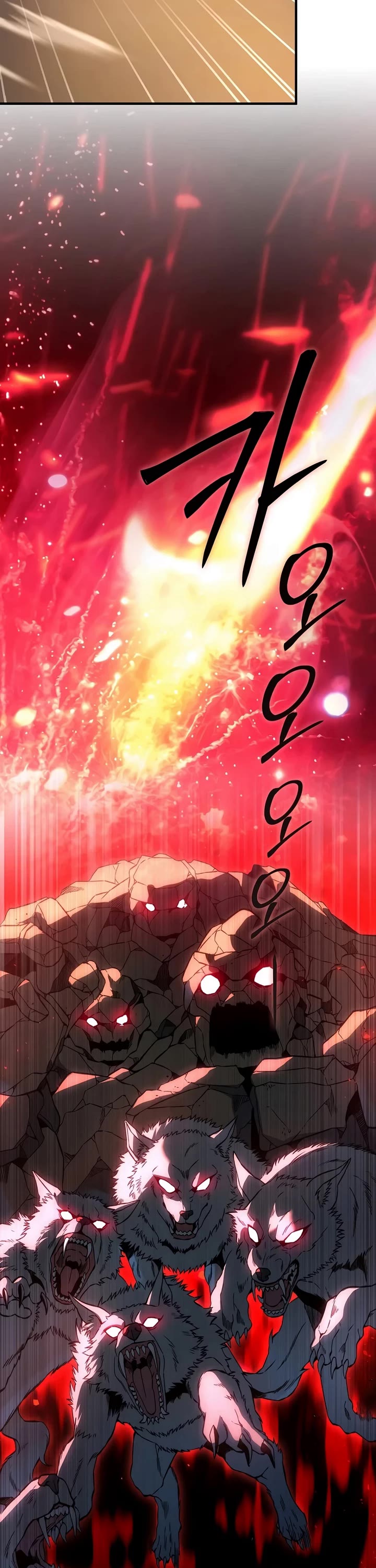The Villain Wants to Live Chapter 56 page 7 - Chapter 56