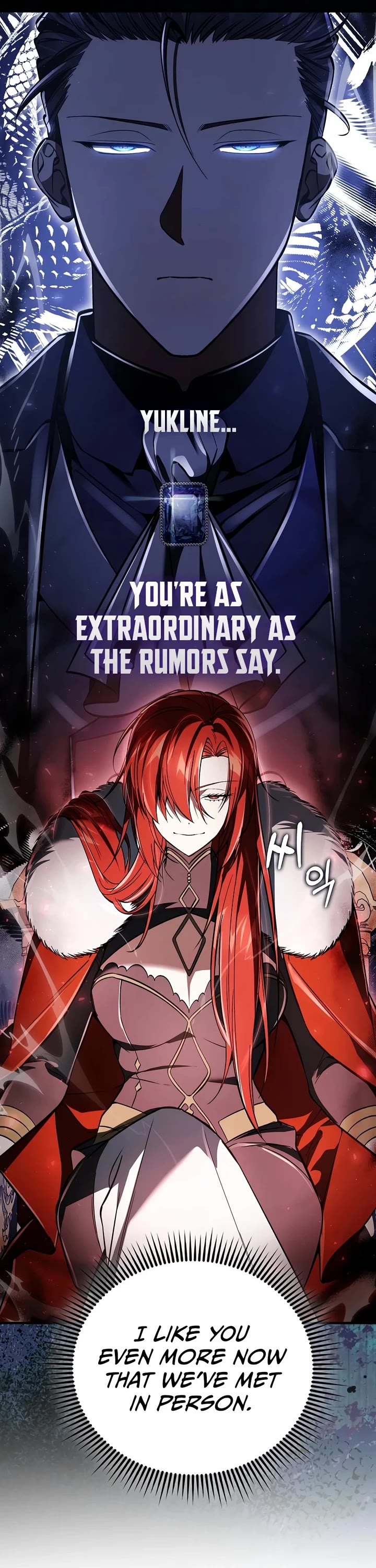 The Villain Wants to Live Chapter 57 page 15 - Chapter 57