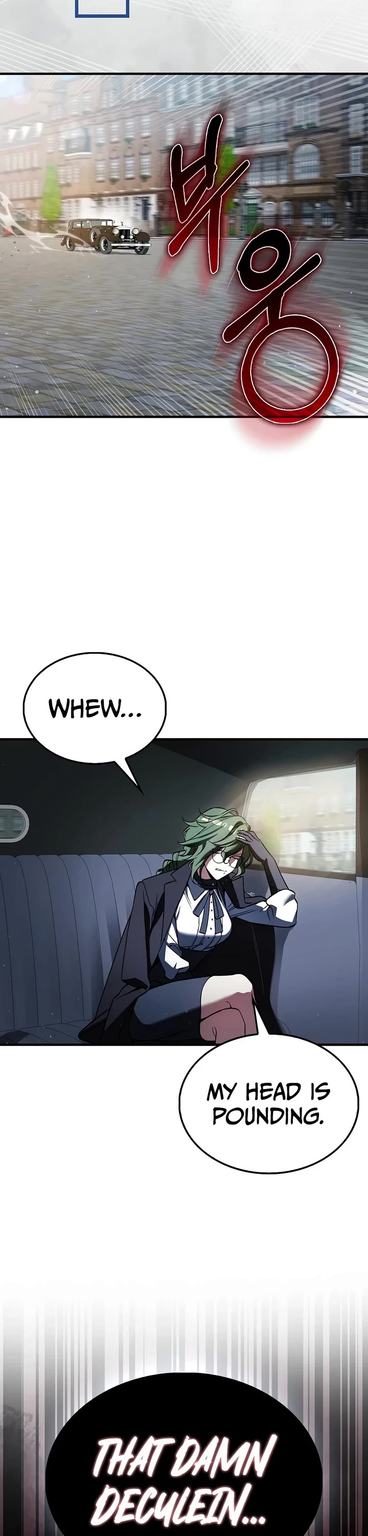 The Villain Wants to Live Chapter 57 page 17 - Chapter 57