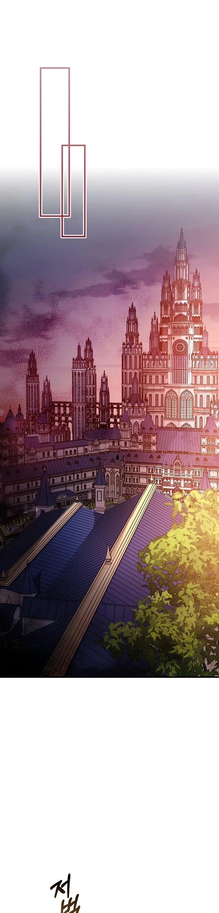 The Villain Wants to Live Chapter 57 page 33 - Chapter 57
