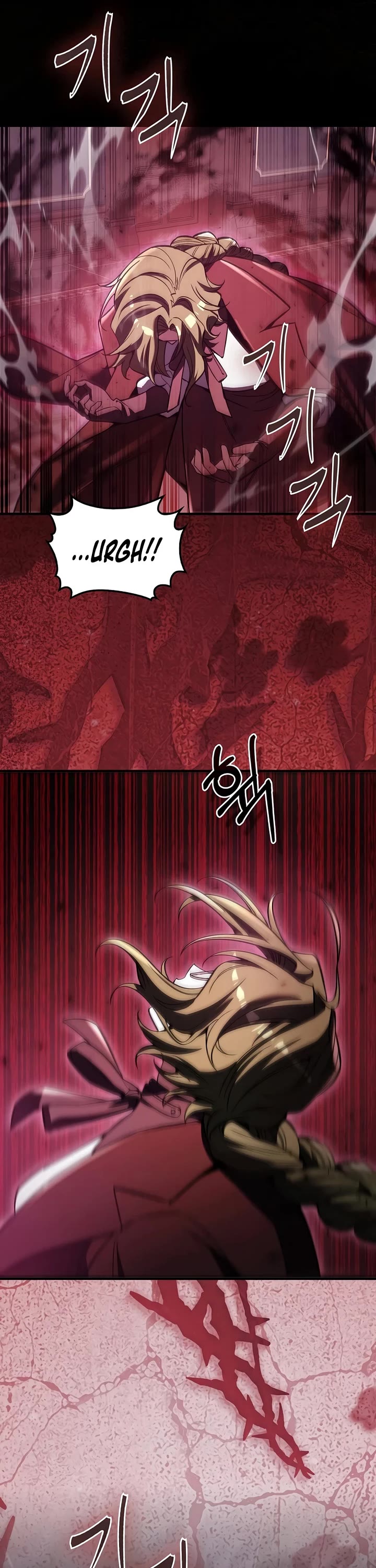 The Villain Wants to Live Chapter 57 page 45 - Chapter 57