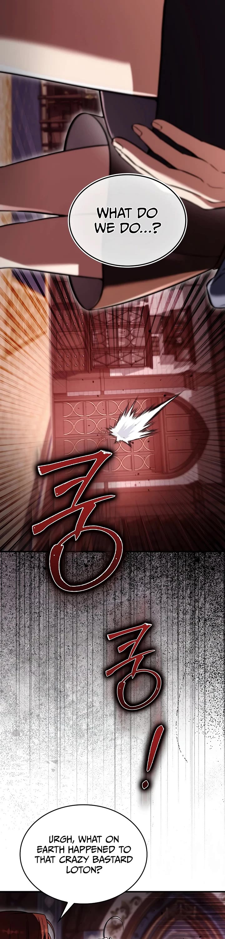 The Villain Wants to Live Chapter 58 page 17 - Chapter 58