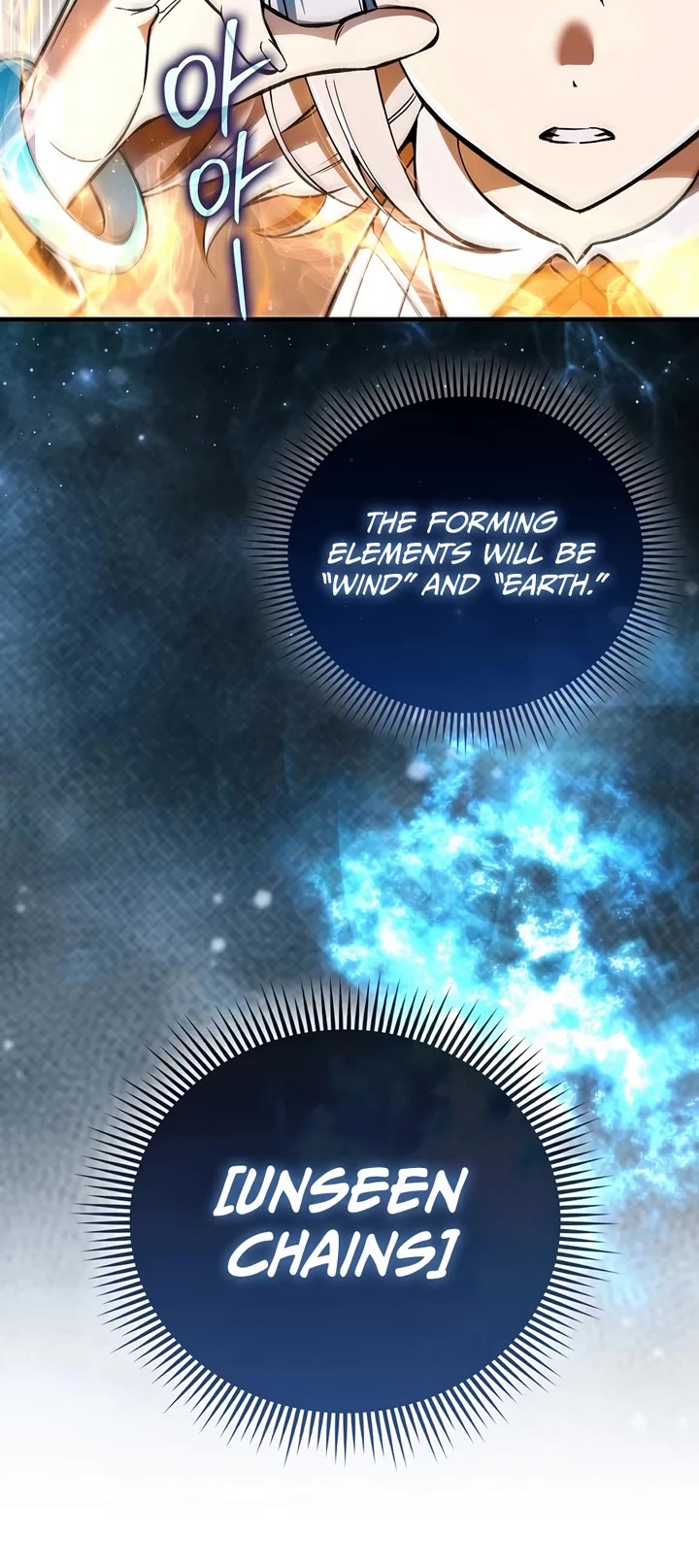 The Villain Wants to Live Chapter 58 page 24 - Chapter 58