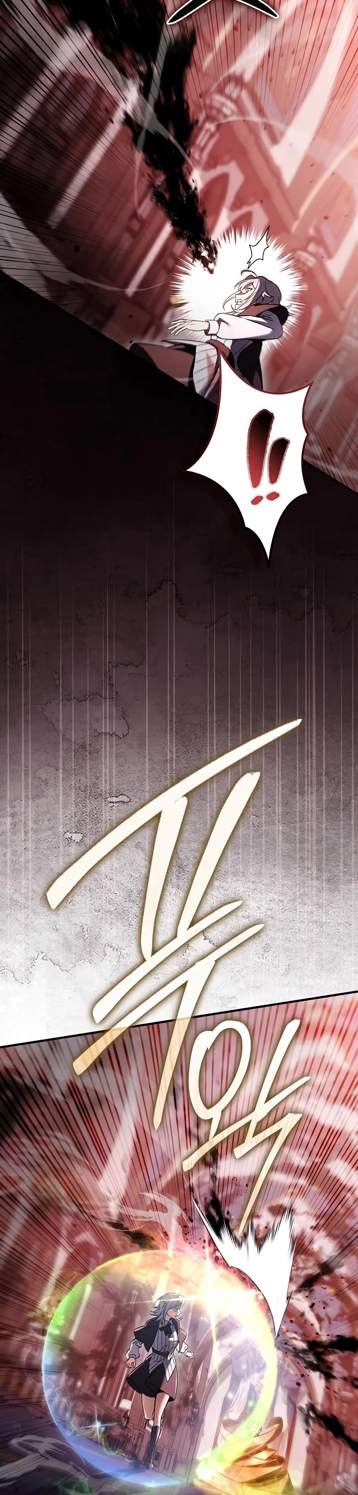 The Villain Wants to Live Chapter 58 page 27 - Chapter 58