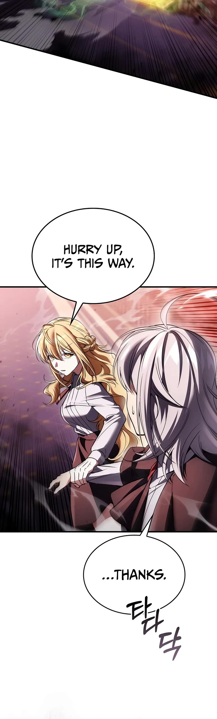 The Villain Wants to Live Chapter 58 page 28 - Chapter 58