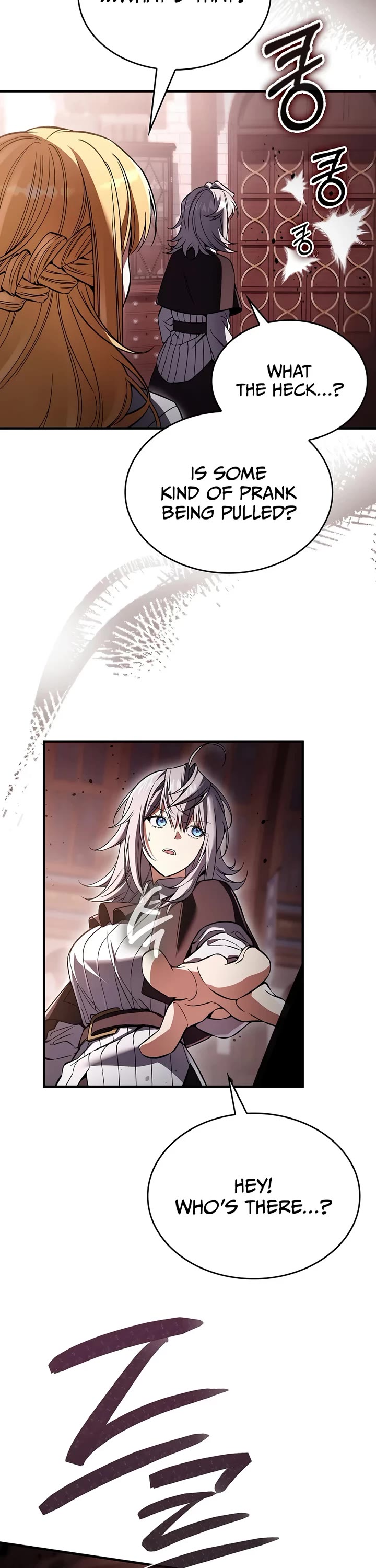 The Villain Wants to Live Chapter 58 page 3 - Chapter 58