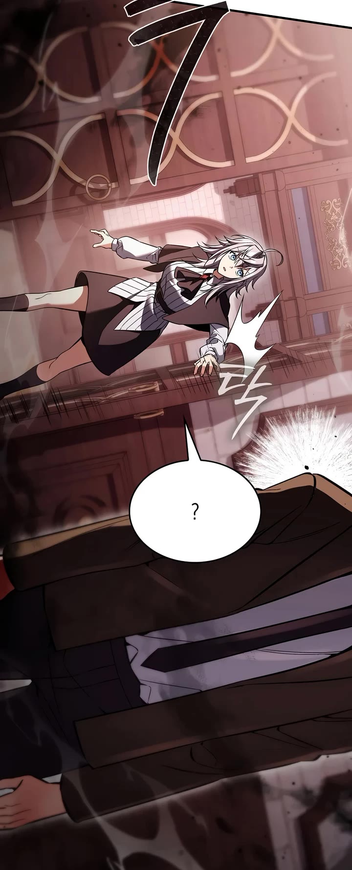 The Villain Wants to Live Chapter 58 page 4 - Chapter 58