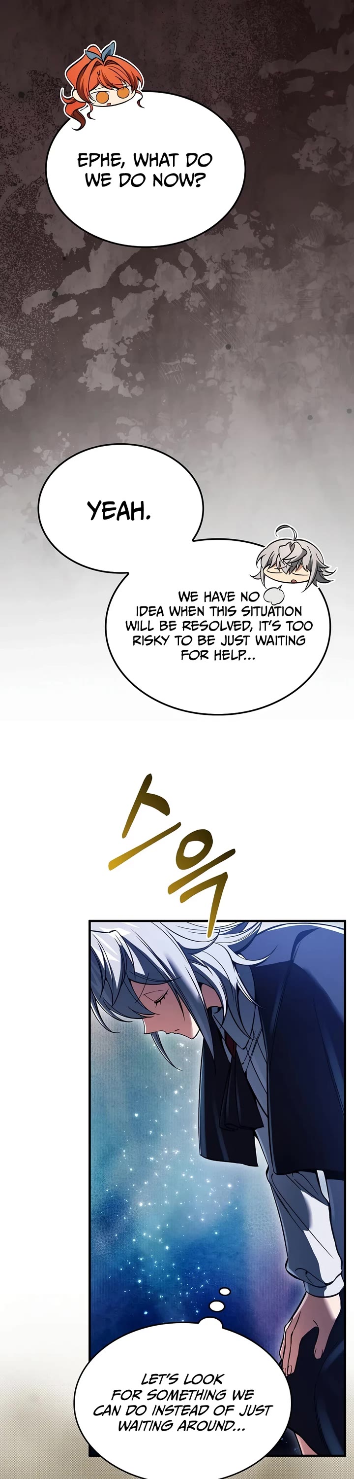 The Villain Wants to Live Chapter 58 page 40 - Chapter 58