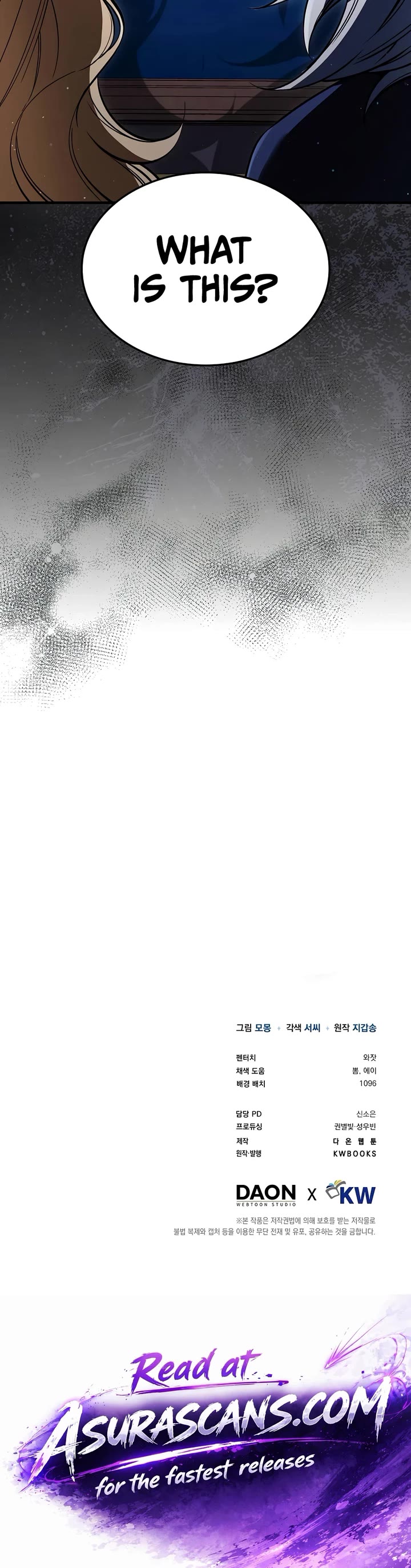 The Villain Wants to Live Chapter 58 page 43 - Chapter 58