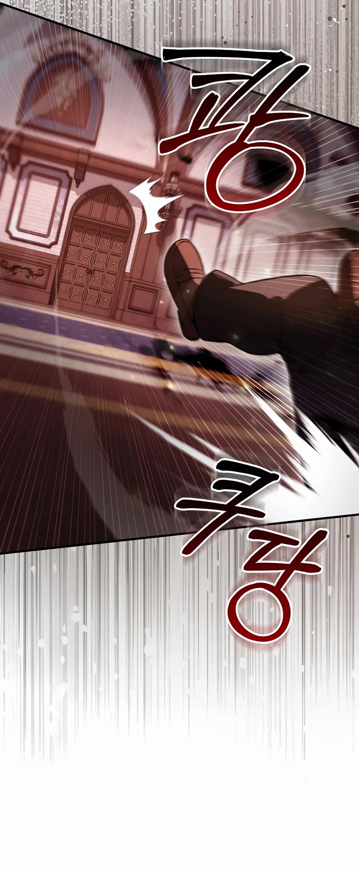 The Villain Wants to Live Chapter 58 page 9 - Chapter 58