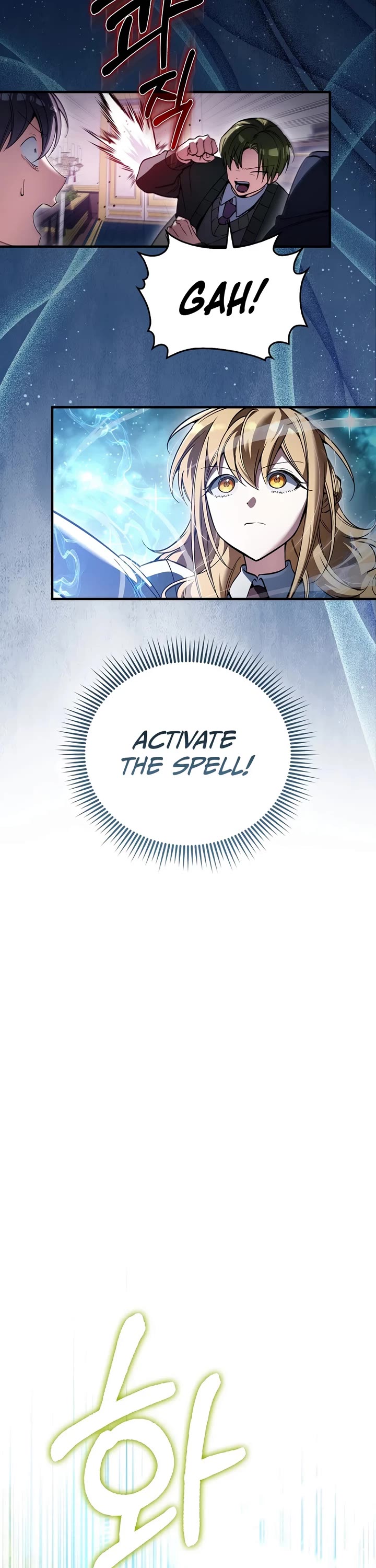 The Villain Wants to Live Chapter 59 page 11 - Chapter 59