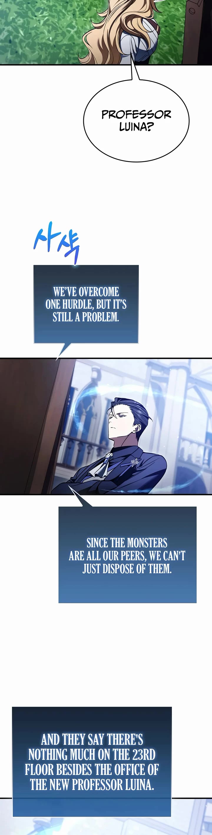 The Villain Wants to Live Chapter 59 page 18 - Chapter 59