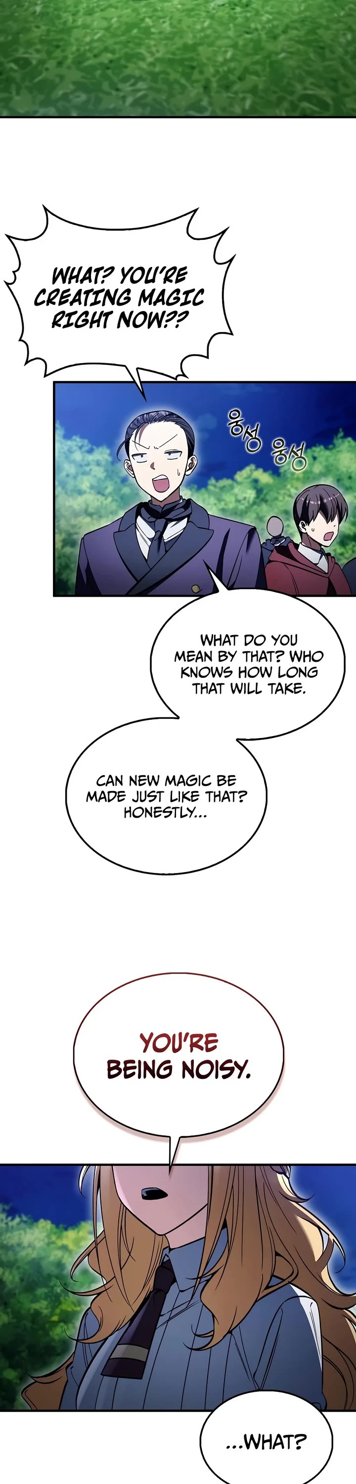 The Villain Wants to Live Chapter 59 page 21 - Chapter 59
