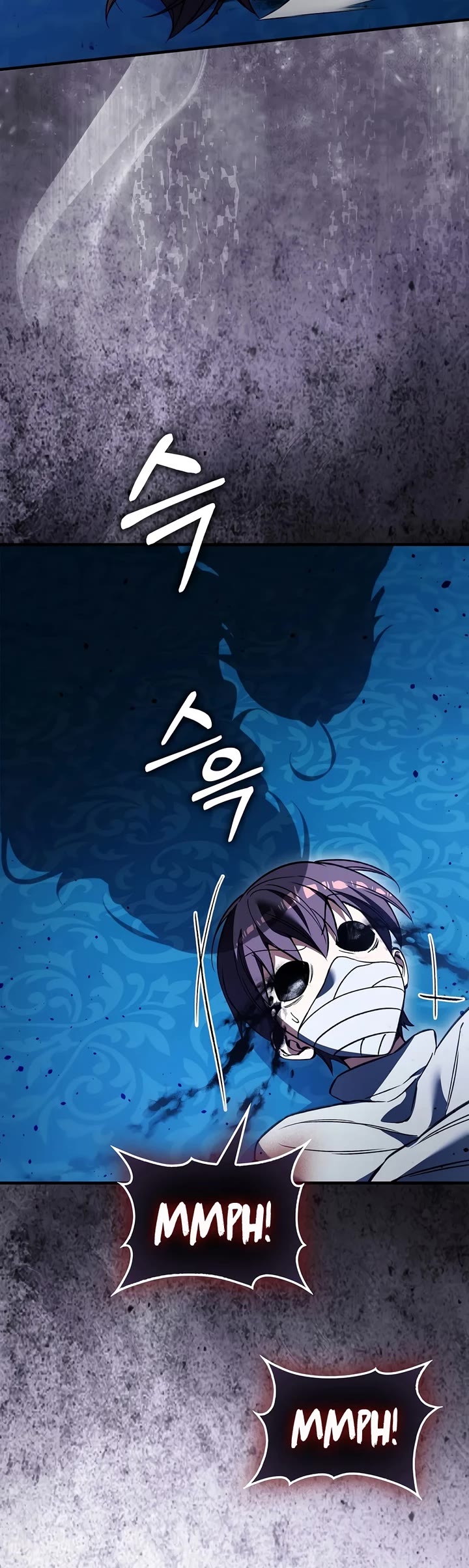 The Villain Wants to Live Chapter 59 page 31 - Chapter 59