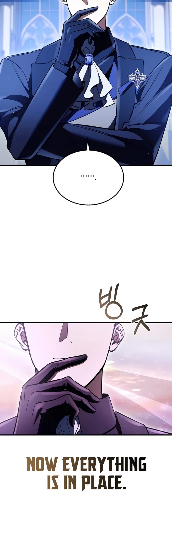 The Villain Wants to Live Chapter 59 page 36 - Chapter 59