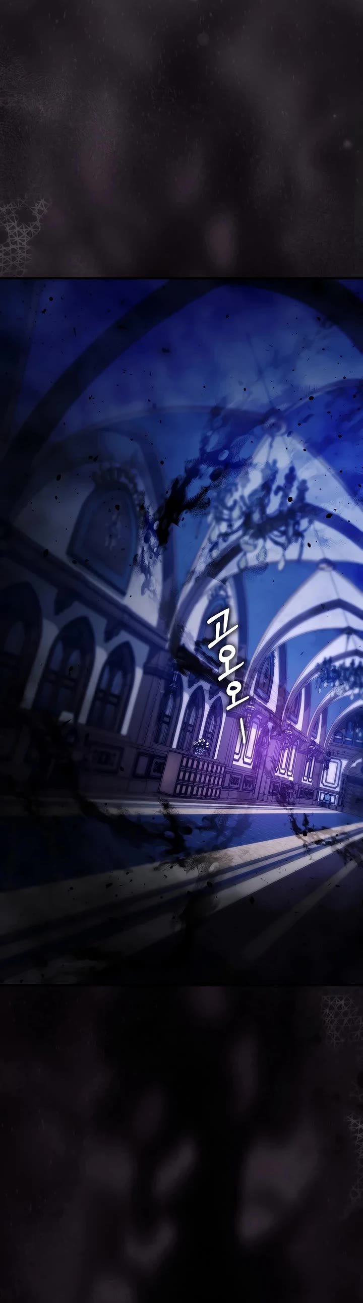 The Villain Wants to Live Chapter 59 page 41 - Chapter 59