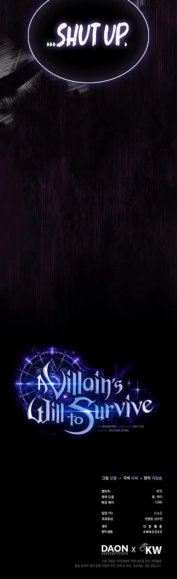The Villain Wants to Live Chapter 59 page 44 - Chapter 59
