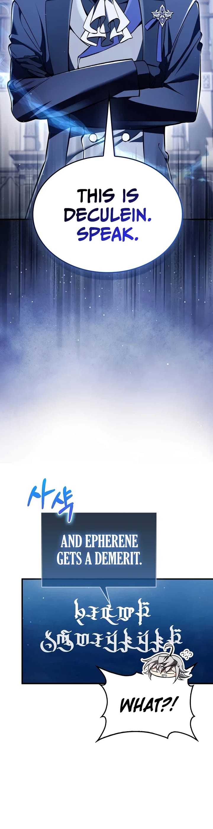 The Villain Wants to Live Chapter 59 page 5 - Chapter 59
