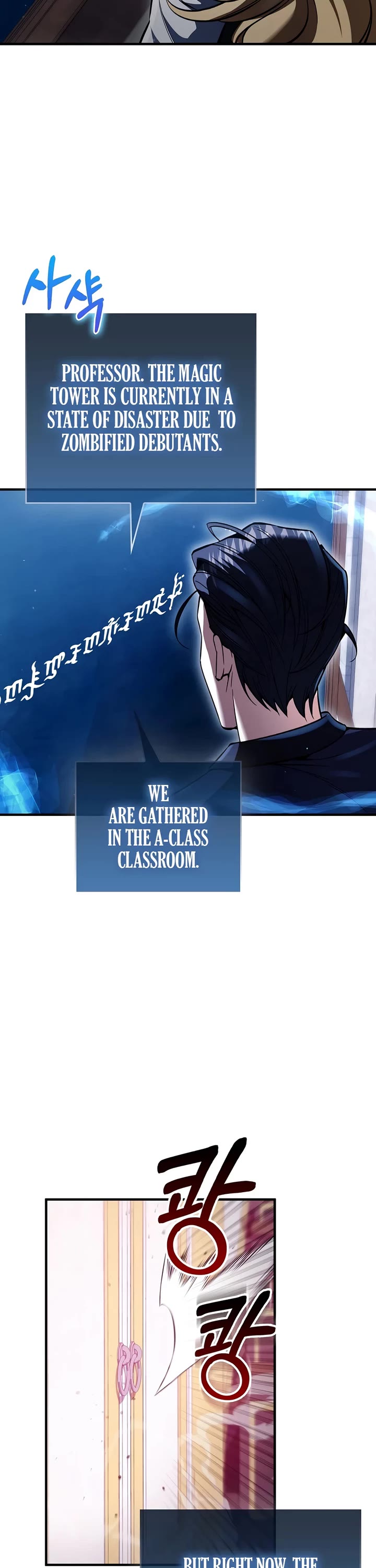 The Villain Wants to Live Chapter 59 page 7 - Chapter 59