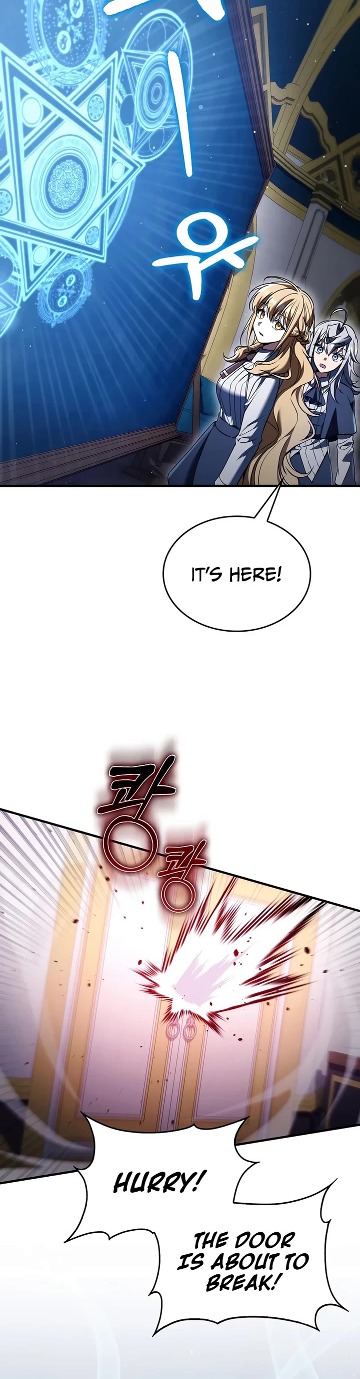 The Villain Wants to Live Chapter 59 page 9 - Chapter 59