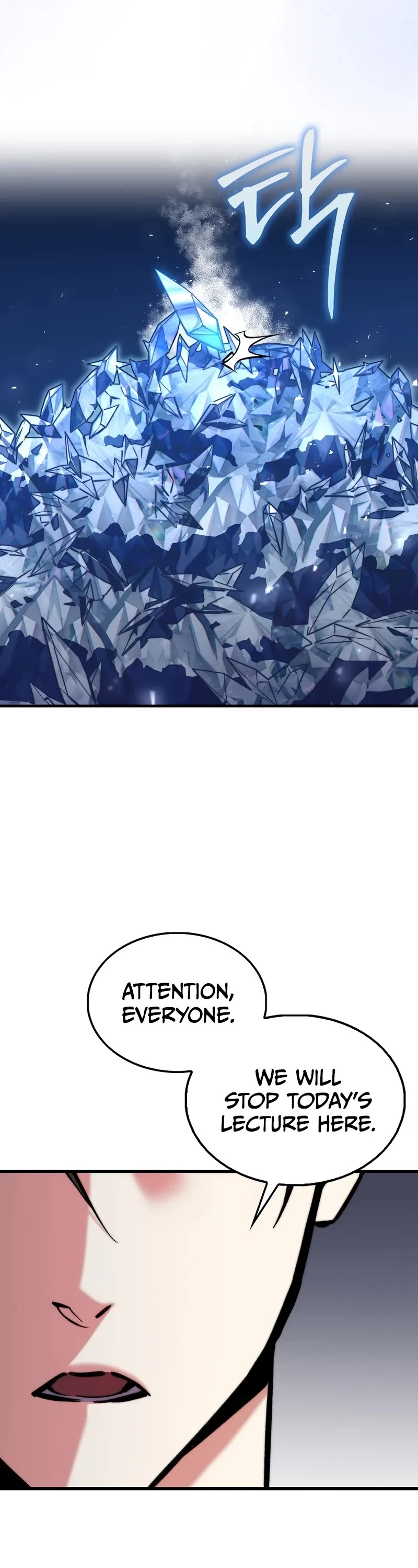 The Villain Wants to Live Chapter 6 page 21 - Chapter 6