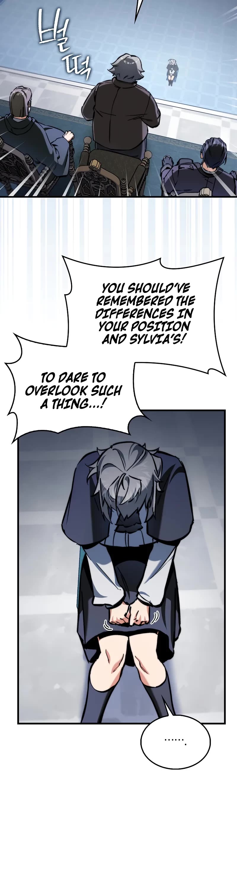 The Villain Wants to Live Chapter 6 page 40 - Chapter 6
