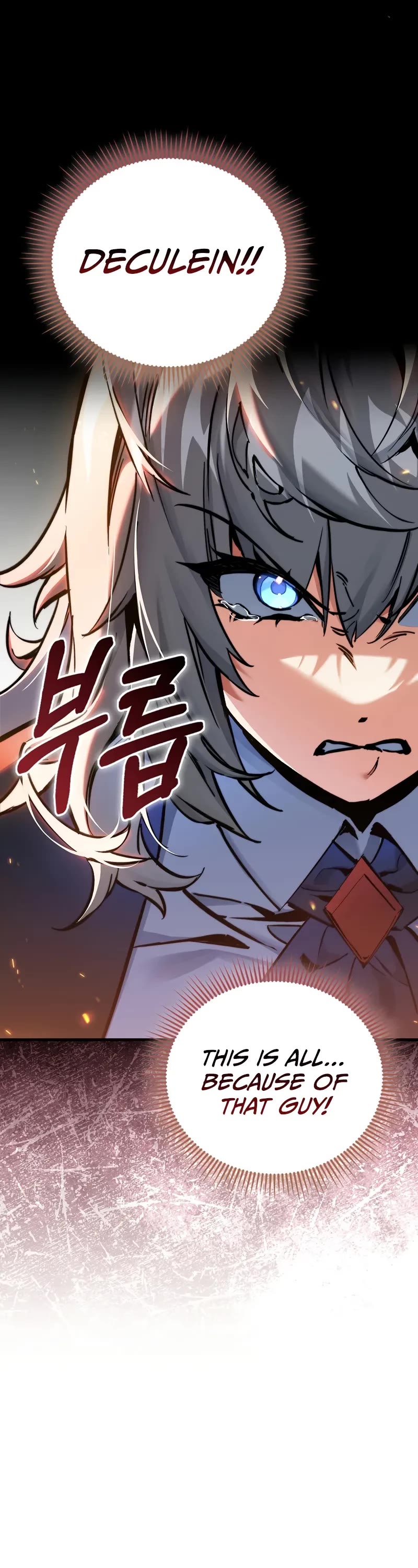 The Villain Wants to Live Chapter 6 page 45 - Chapter 6