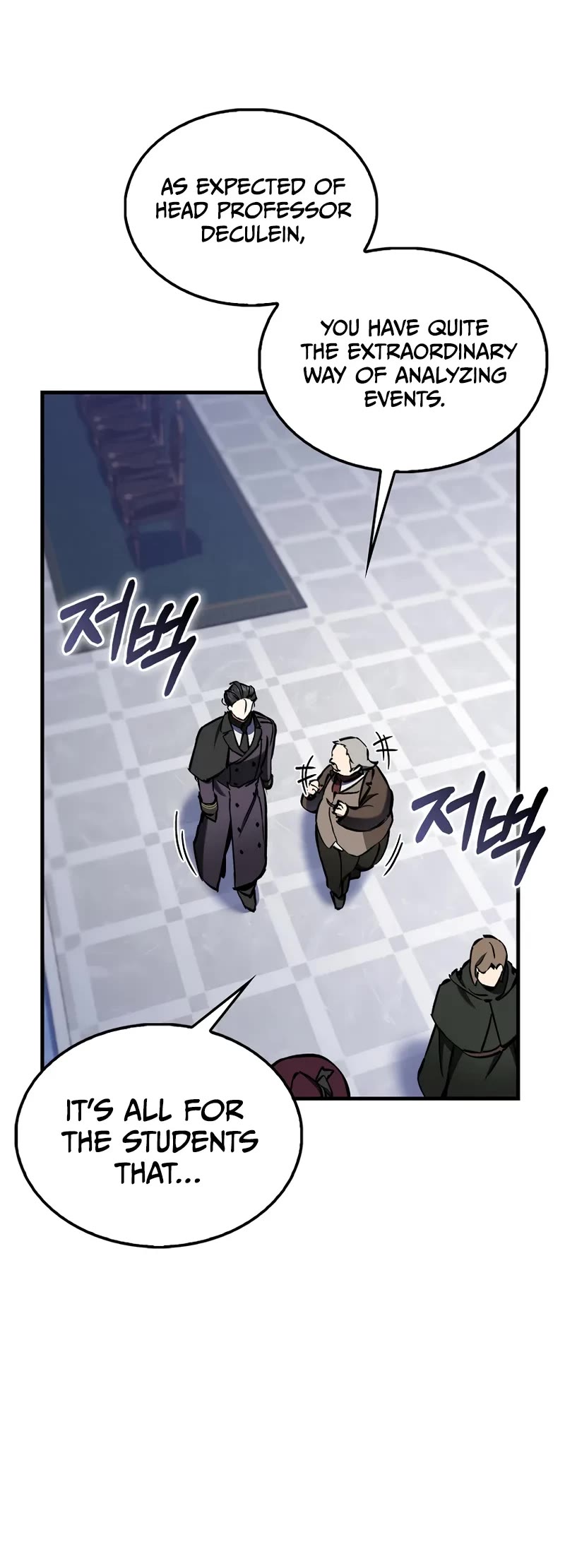 The Villain Wants to Live Chapter 6 page 59 - Chapter 6