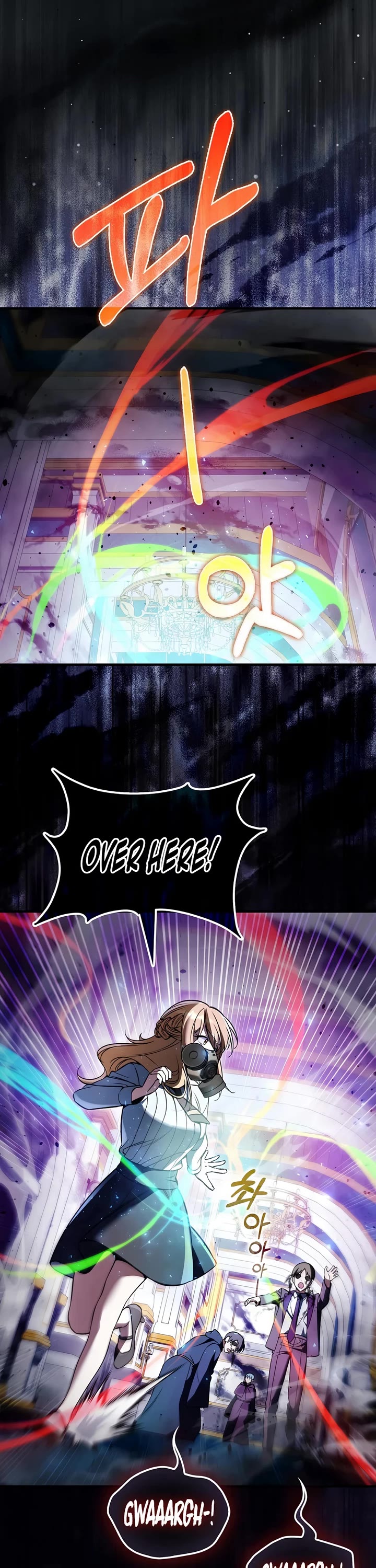 The Villain Wants to Live Chapter 60 page 11 - Chapter 60