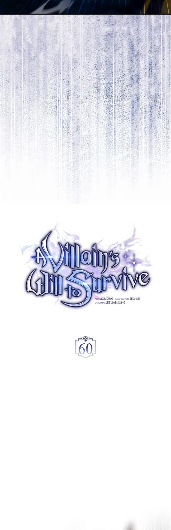 The Villain Wants to Live Chapter 60 page 13 - Chapter 60