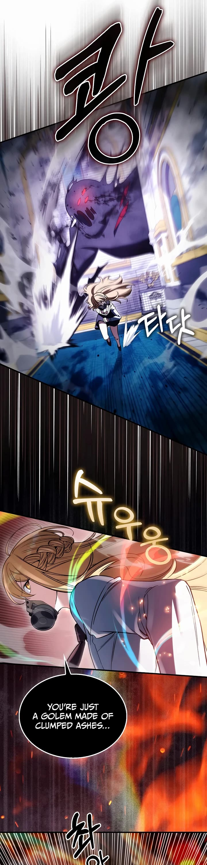 The Villain Wants to Live Chapter 60 page 14 - Chapter 60