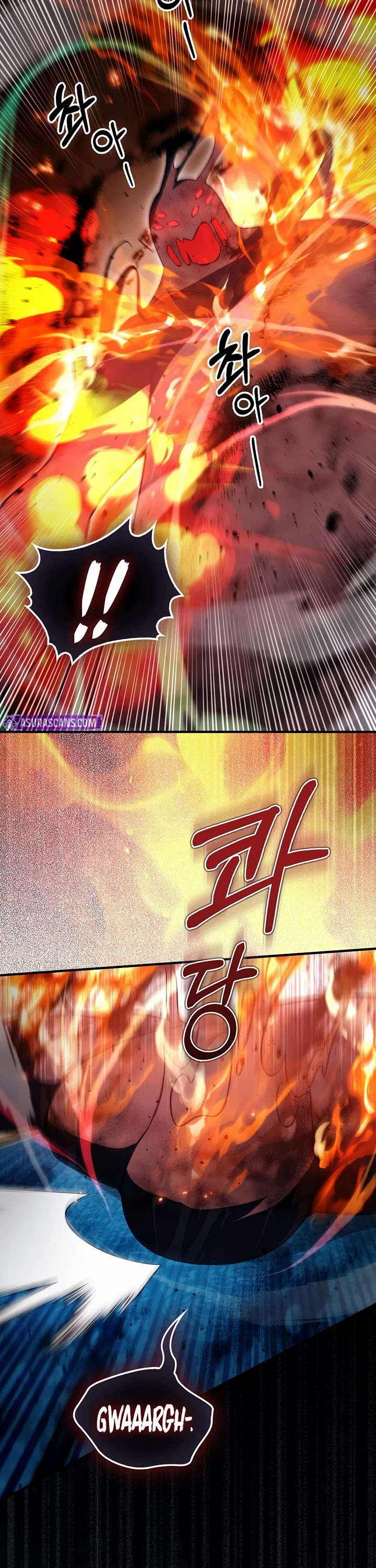 The Villain Wants to Live Chapter 60 page 15 - Chapter 60