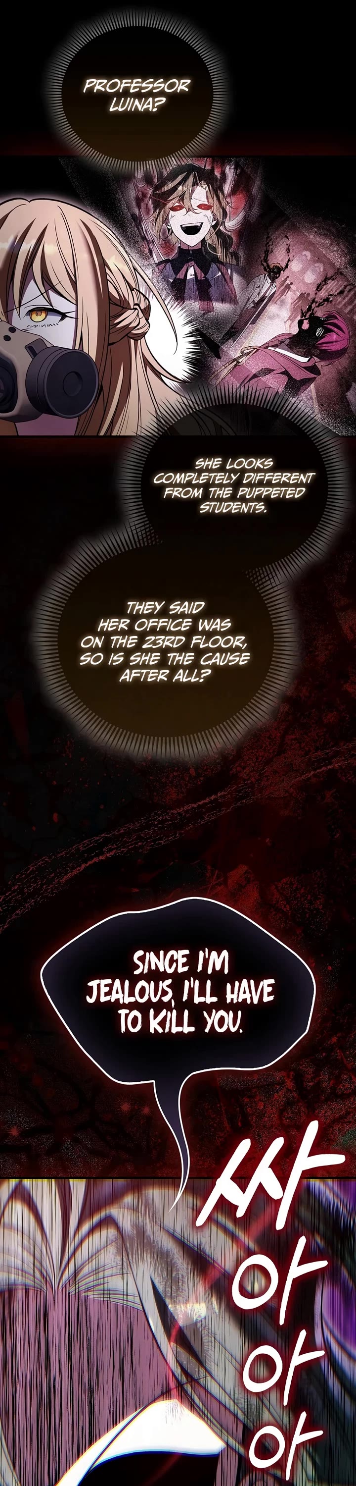 The Villain Wants to Live Chapter 60 page 22 - Chapter 60