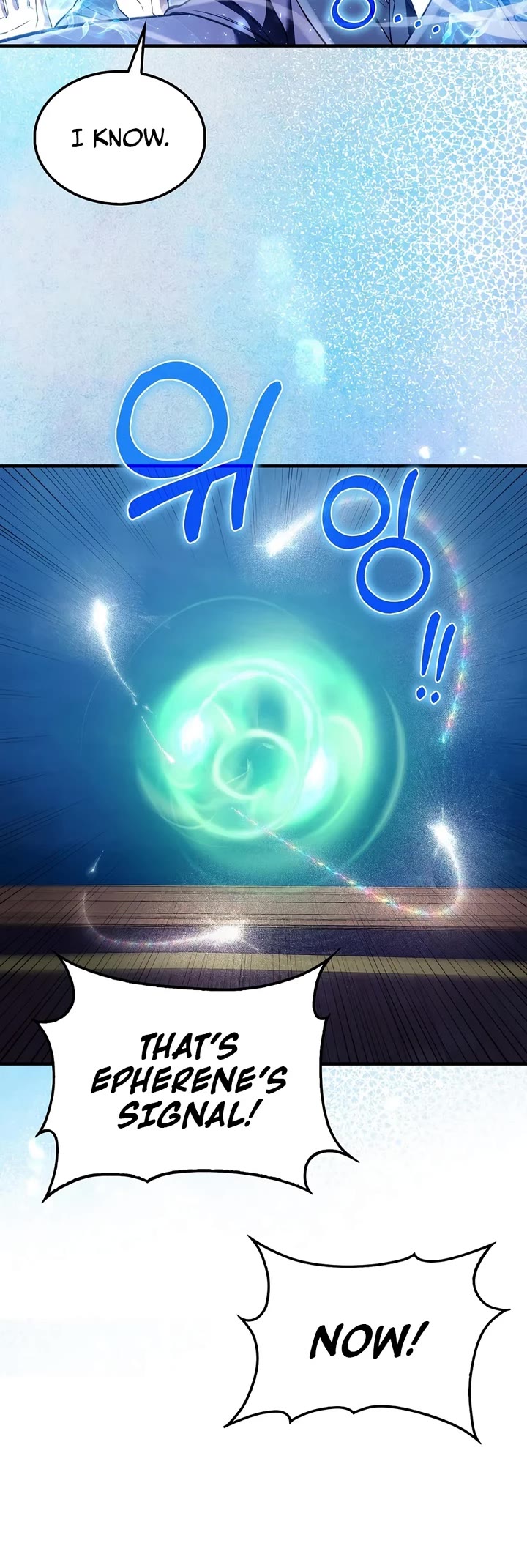 The Villain Wants to Live Chapter 60 page 25 - Chapter 60